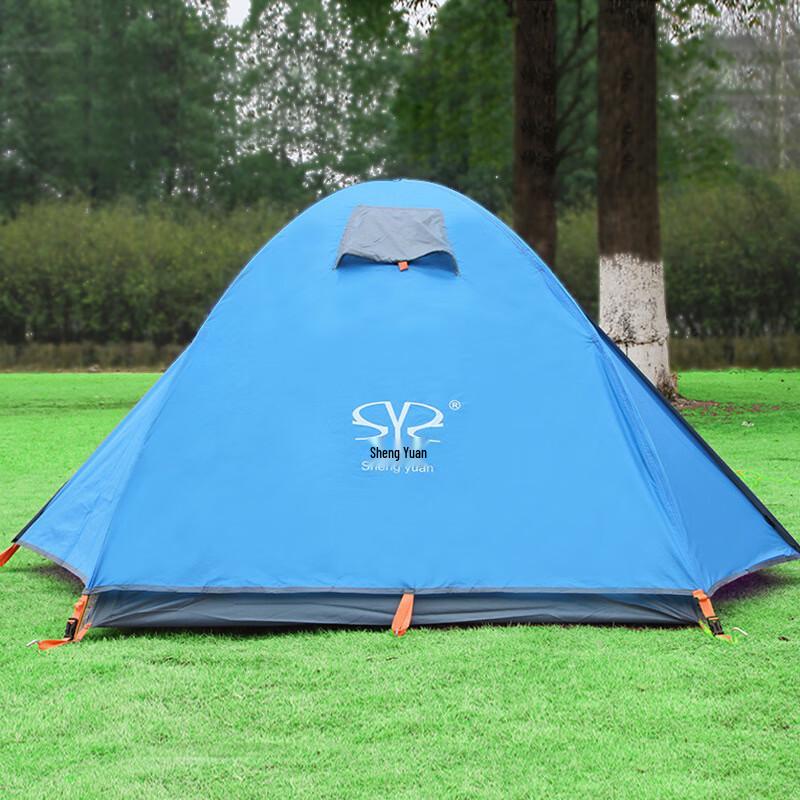 Double Layer Outdoor Camping Tent