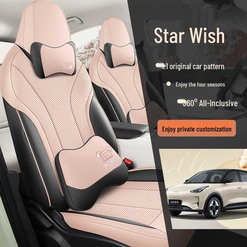 2026 Geely Star Wish All-Season Full-Coverage Car Seat Covers & Cushions