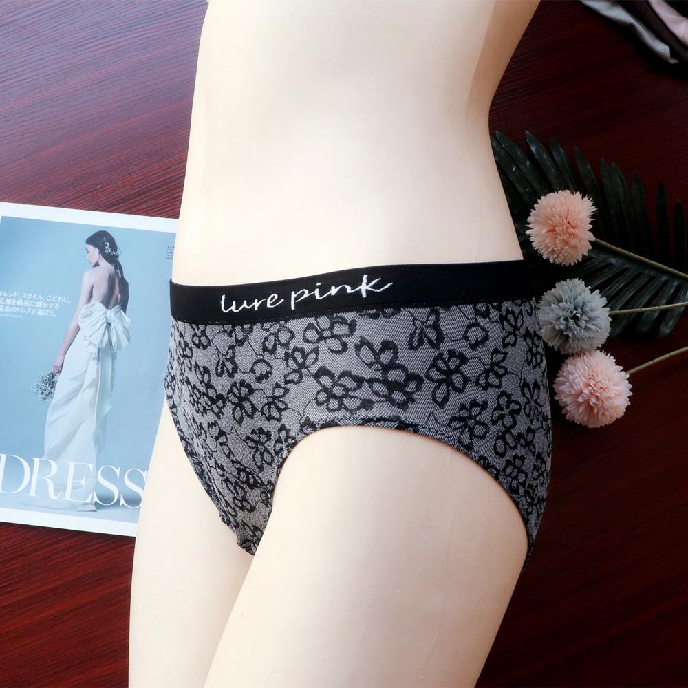 Women's Seamless Panties Ammonia Breathable Briefs Lace Pattern Low Waist Underwear Ladies Comfortable Triangle Panty