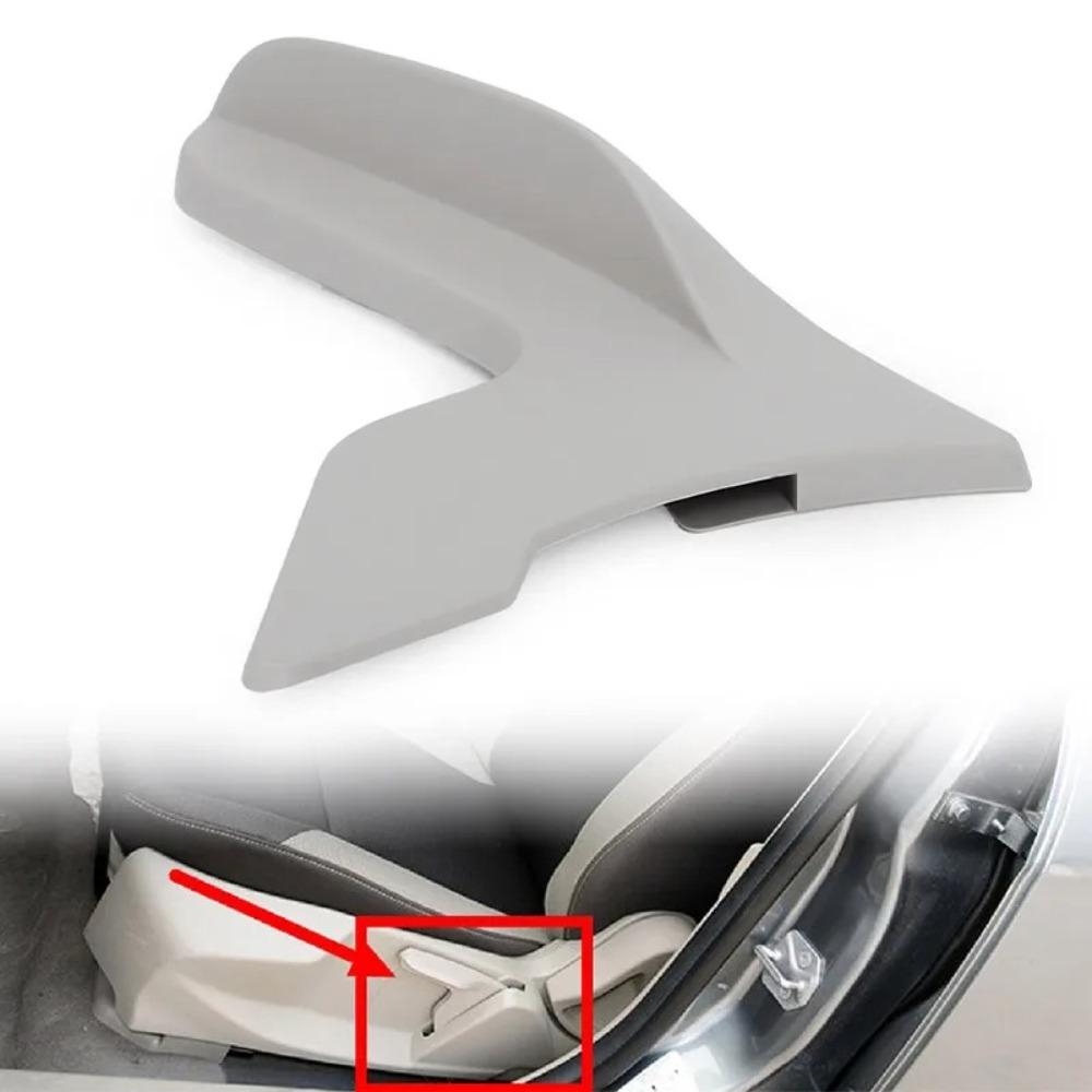 Ручка регулировки спинки сиденья ABS, черная/серая, аксессуары для автомобильных сидений для Ford Focus с 2012 по 2018 год