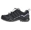 adidas Terrex Swift R2 Goretex ботинки трекинговые