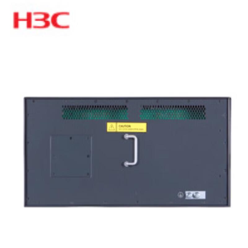 H3C Enterprise Network Switches and Modules