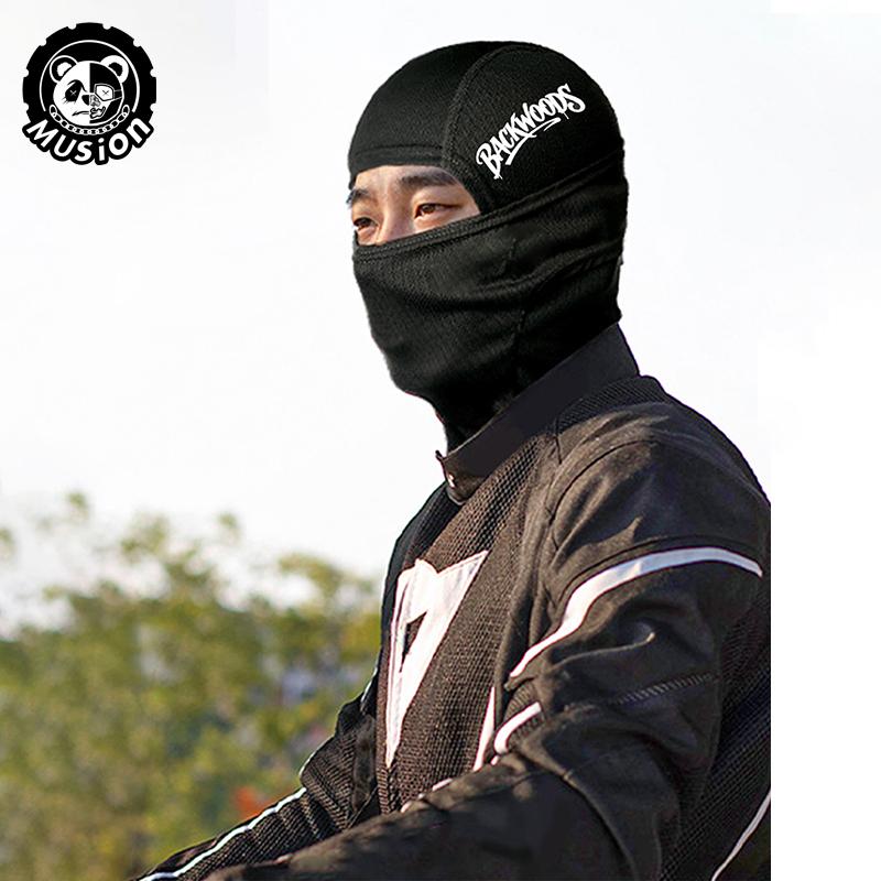 Маска-балаклава Musion с принтом BACKWOODS, дышащая, впитывающая пот, солнцезащитная, набор шапок для шлема, подходит для езды на велосипеде и пеших прогулок