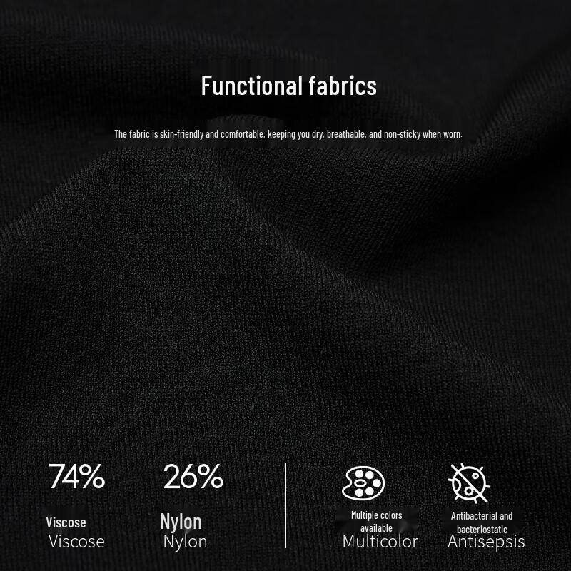 K-Boxing Men's 3A Antibacterial Short Sleeve T-Shirt NTPN1596