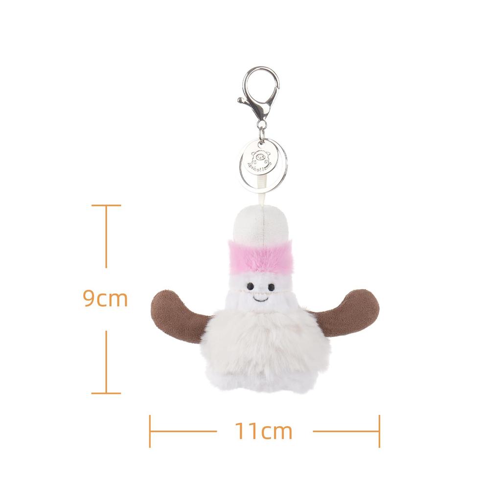 Apricot Lamb Badminton Cute Soft Keychain Plush Toy, Perfect for Boys and Girls, Fits Kids Backpacks and Purses, 9cm