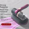 "Jinzheng Handheld Wireless UV Mite Removal Vacuum Cleaner for Beds"
