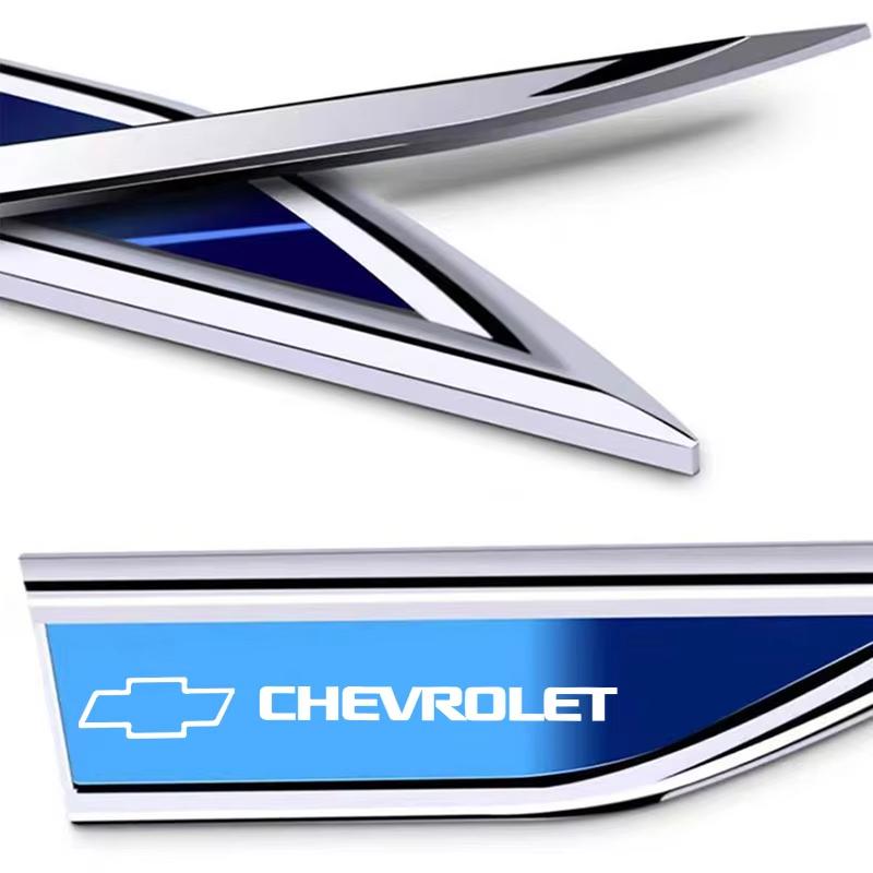 Automotive decorative patch car exterior mudguard side waistline sticker metal sticker suitable for Chevrolet models