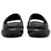 Saucony Cradle Skeleton Slide Slippers Unisex Black S28901-2