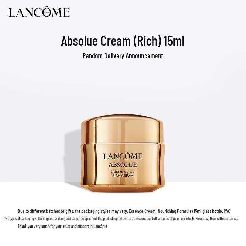 Lancôme Absolue Насыщенный крем