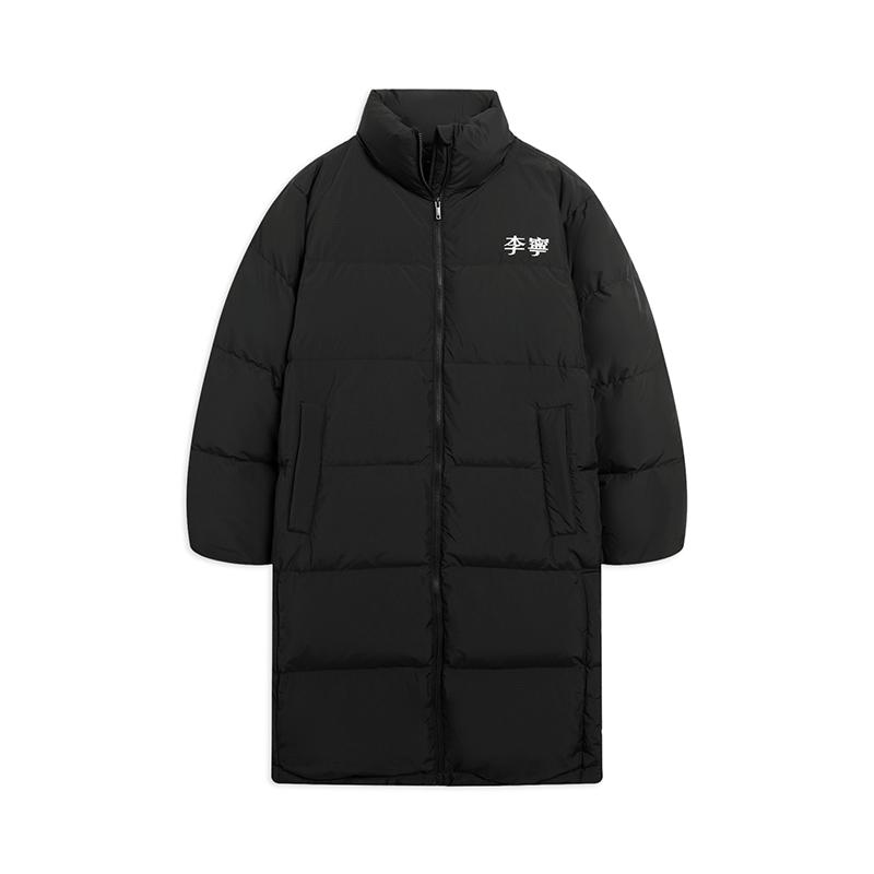 Li-Ning Sport Fashion Series Solid Color Stand Collar Loose Fit Drop Shoulder Warm Windproof Long Thick Zipper Down Jacket Men Outerwear AYMU273-1
