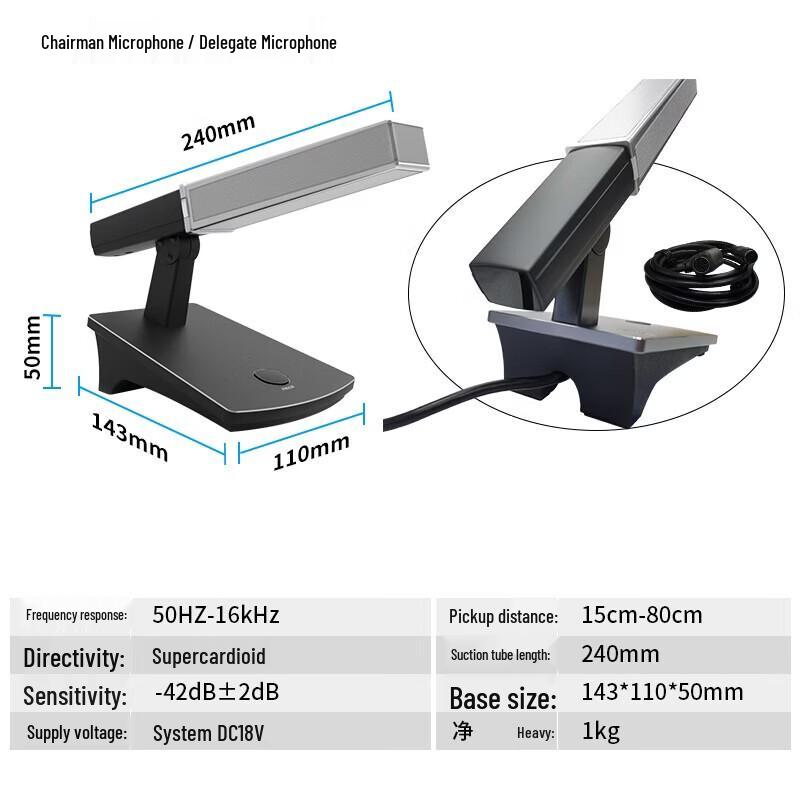Weishu K-800 1-to-16 Wired Conference System (CN version)