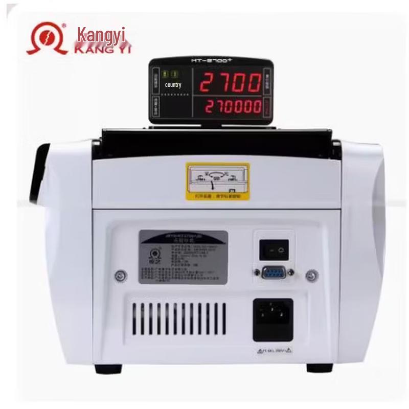 Kangyi JBYD-HT-2700+ (В) Умный счетчик банкнот CN вилка (адаптер в комплекте)
