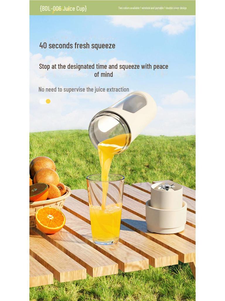 Portable Multi-Function Wireless Juicer & Blender Cup