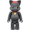 Be RBrick Be RBrick Pickles The Frog Ny Brick Black Cat Pierre 100 Набор из 2