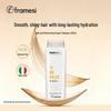 Framesi 250ml Moisturizing Repair Shampoo