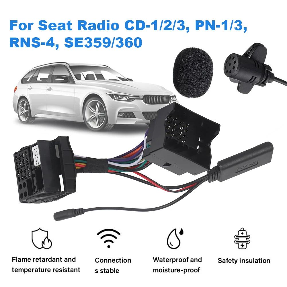 Автомобильный радио аудио музыкальное устройство Bluetooth 5.0 Громкая связь Aux Адаптер RCD510 300+ 310 RCD210 для Volkswagen Skoda