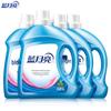 Гель для стирки Blue Moon Deep Clean