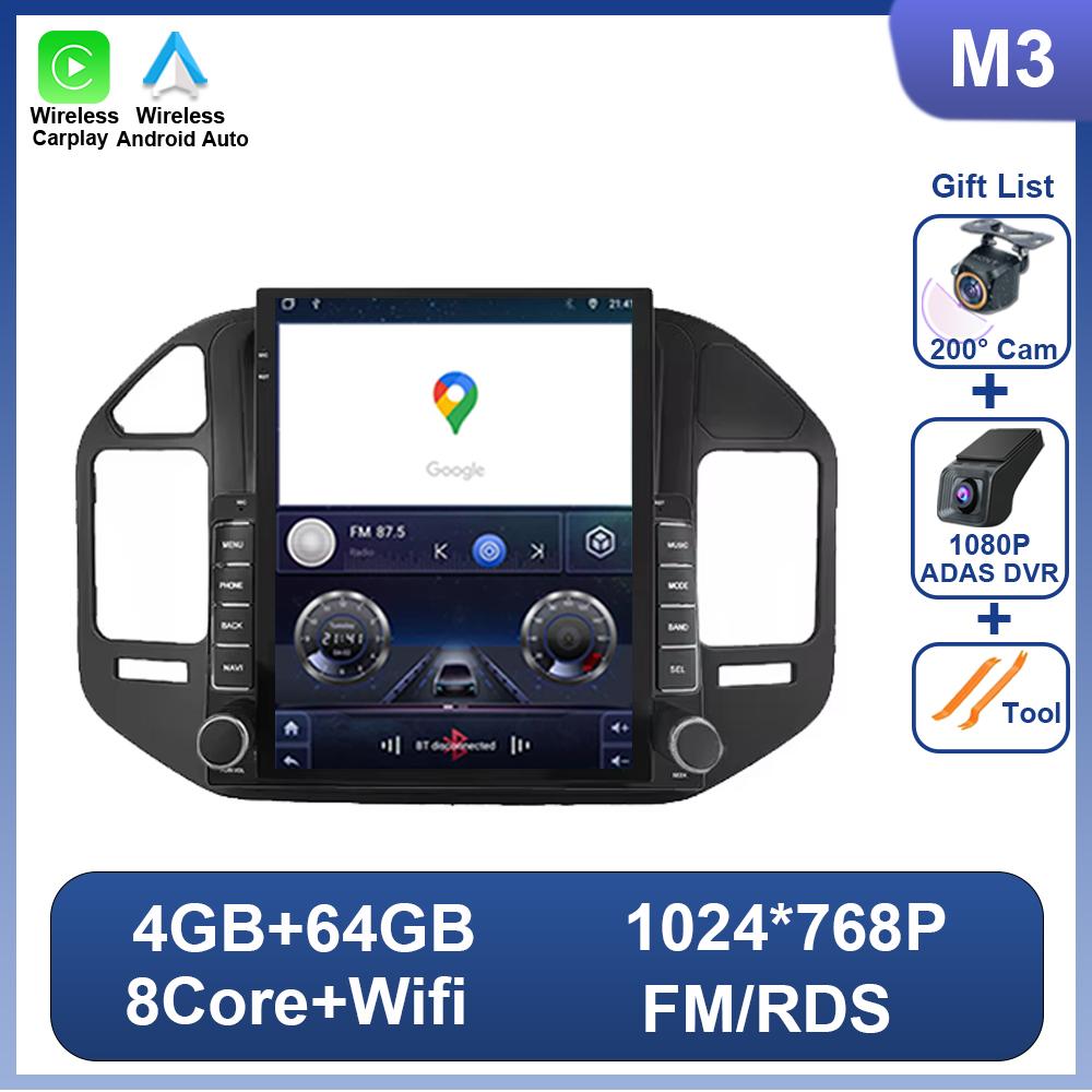 9,7-дюймовый Android для Mitsubishi Pajero 3 V73 2004-2011 Автомагнитола 2 din Мультимедийный видеоплеер GPS-навигация Вертикальный экран