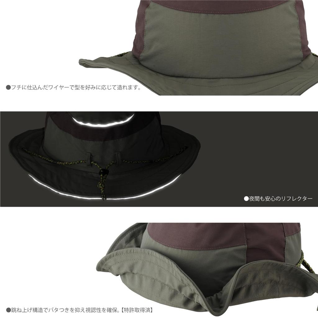 OGK KABUTO Bicycle Helmet DAYS Head Khaki Circumference 57-60cm (Less)