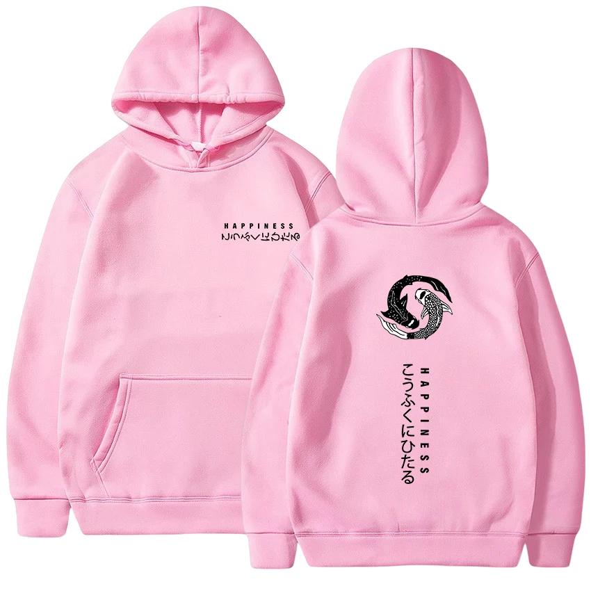 New in Mens Hoodies Printing Casual Sweatshirts Versatile Sports Jogging Clothing Outdoors Street Pullover Office Home Men Tops