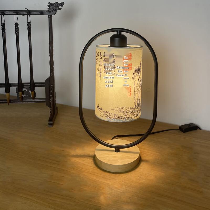 Shengbei Chinese Zen Dimmable Table Lamp