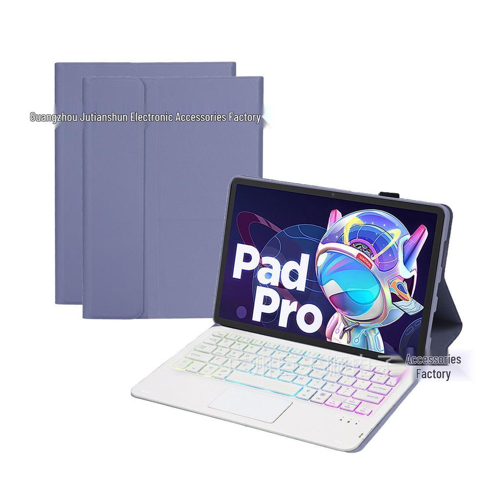 Чехол для планшета Redmi Pad 2 SE11 с цветной подсветкой и Bluetooth-клавиатурой - Русская/Французская раскладка.