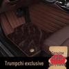 Индивидуальные коврики для GAC Trumpchi GS4 Модель 24 - Ковер в салон с полным покрытием для более старых моделей