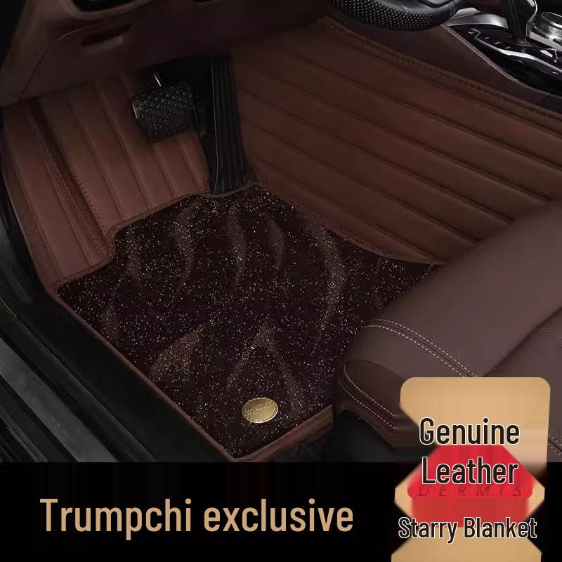 Индивидуальные коврики для GAC Trumpchi GS4 Модель 24 - Ковер в салон с полным покрытием для более старых моделей