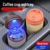 LED-Lit Stainless Steel Car Ashtray with Fly-Ash Guard