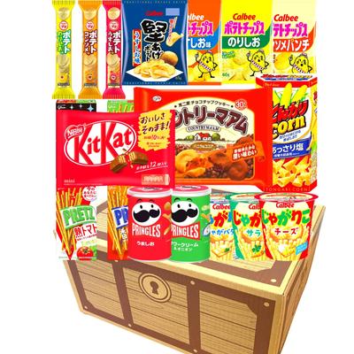 Ассортимент из 12 наименований идеально подходит для мероприятий и восхитительных вкусовых наборов сладостей, сладостей, товаров, подарков, дней рождения, вечеринок.