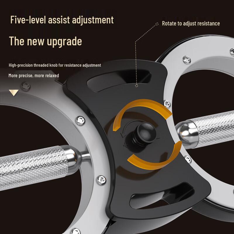 Smart VK Adjustable Rotary Arm Exerciser