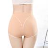 Chic Lady Underpants High Elasticity Soft Anti-septic