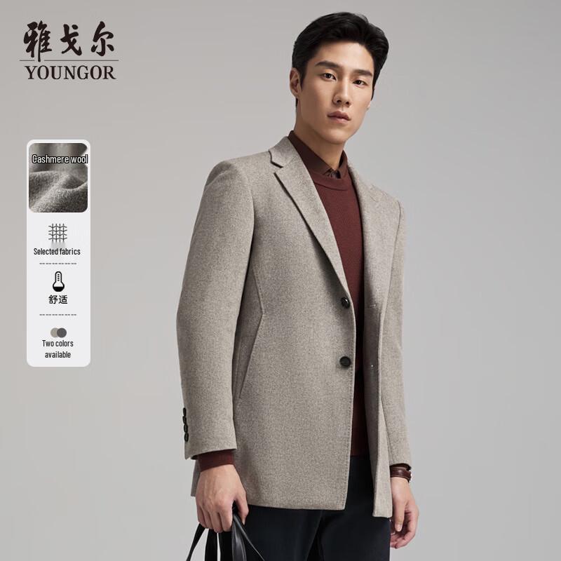 YOUNGOR 2025 Men's Wool Cashmere Blend Warm Overcoat