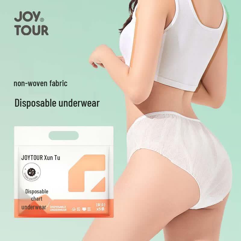 JOYTOUR Портативное одноразовое нижнее белье