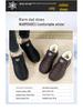Men's High Top Wool-Cotton Winter Boots - Warm, Non-Slip, Soft Sole for Elderly