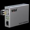 HAILE Gigabit SFP Fiber Optic Transceiver