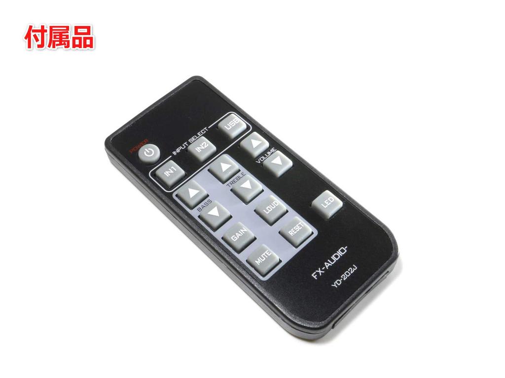 Двойной монофонический цифровой интегрированный усилитель с цифровым усилителем YDA138, USB-входом, ЦАП-усилителем FX-AUDIO- YD-202J, встроенным (Серебряный)