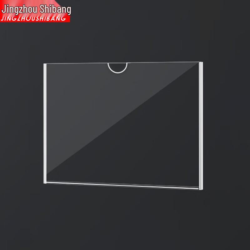 Transparent Acrylic Double-Layer Sign Holder