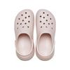 Crocs Классические клоги Crush Quartz 207521-6UR