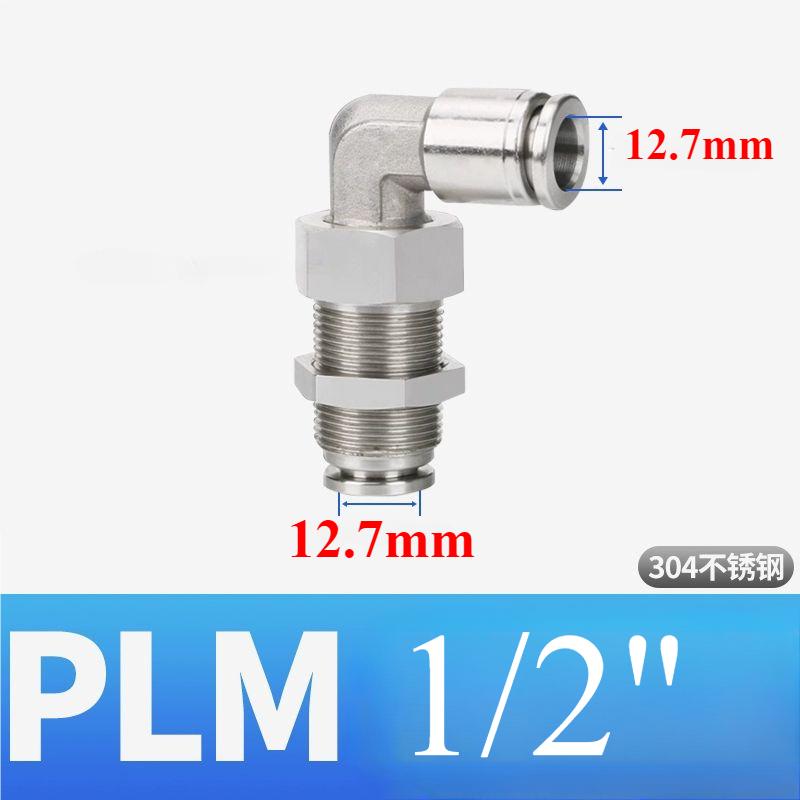 PLM 4 6 8 10 12 14 16 мм 1/8" -1/2" Дюймовая Трубка 304 Нержавеющая Сталь Перегородчатый Угольник 90 Градусов Быстроразъемное Пневматическое Соединение