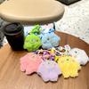 Creative Cartoon Plush Little Monster Pendant Keychain Ornaments Women Bag Accessories