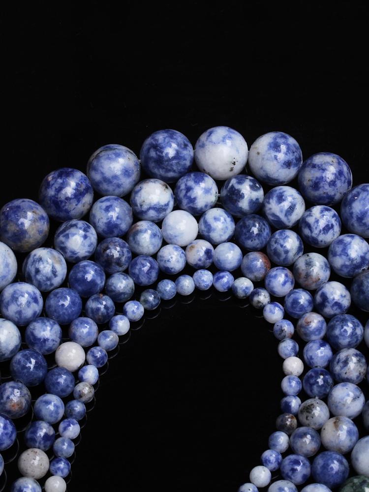 Креативные аксессуары из бисера, модный браслет, ожерелье, аксессуары, круглые бусины из натурального камня, 40-15 шт., ручная работа, сделай сам, 4, 6, 8, 10, 12 мм, для изготовления ювелирных изделий