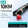 SAMZHE 10mW Fiber Optic Red Light Visual Fault Locator