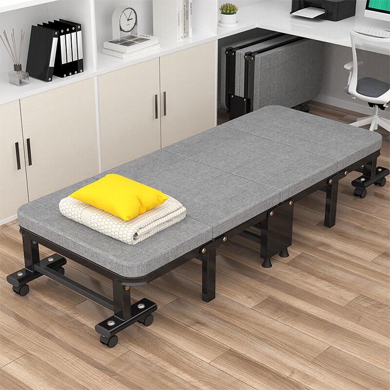 Junpo Folding Nap Bed