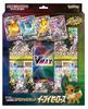 POKEMON Card Game Sword Shield VMAX Special Set Eevee Heroes &