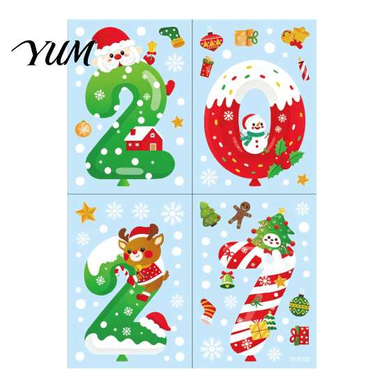 Non Adhesive Glass Stickers 4 Sheets 2027 Christmas New Year Window Clings, Double Sided Static Sticker with Clings Santa Reindeer Snowflake