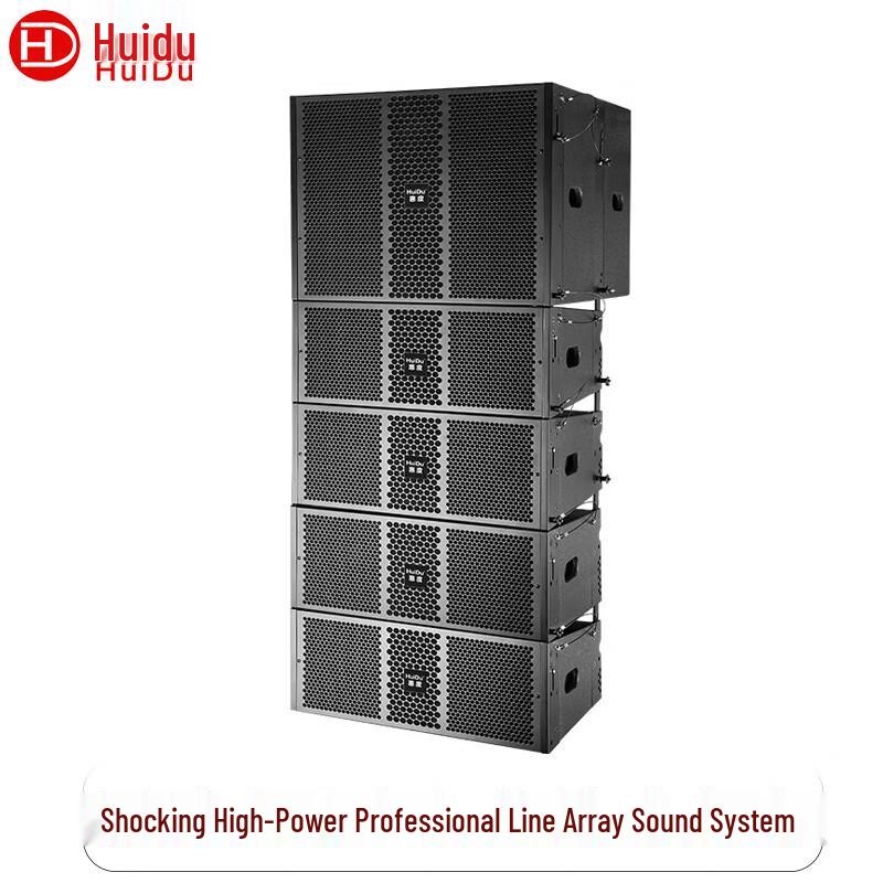 NB-210A Professional Outdoor Line Array Sound System CN plug (adapter included) (CN version)