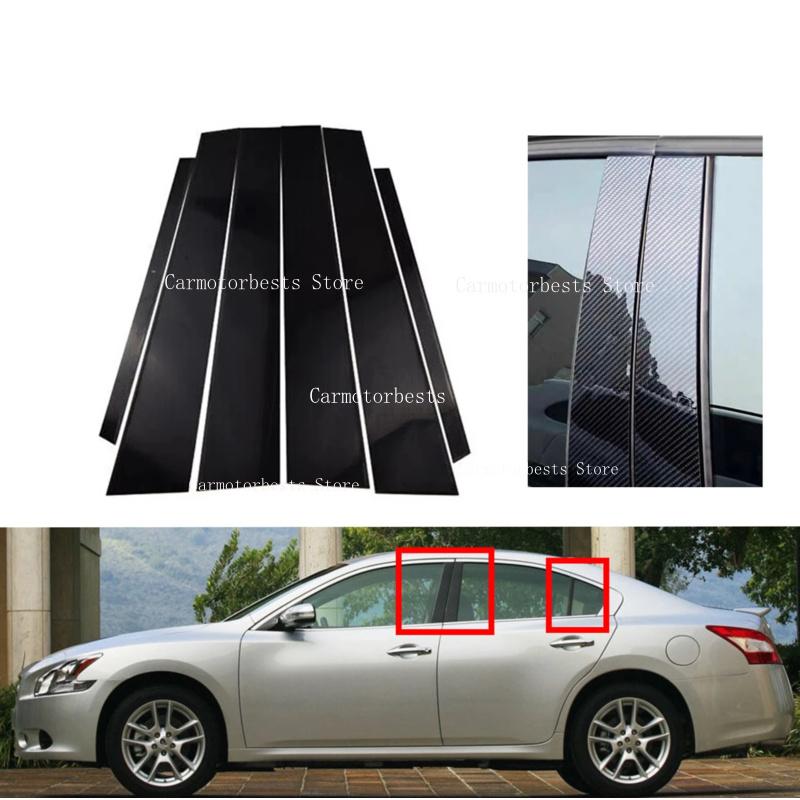 6 шт. Глянцевые черные накладки на стойки и двери, подходят для Nissan Teana J32 2009 2010 2011 2012, серебристо-карбоновые наклейки на окна