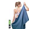 Thickened Microfiber Towel Travel Sports Quick-drying Large Hair Towel Ultra-soft Lightweight Gym Swimming Towel