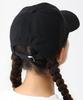 Водопад Амонусак Кепка ПУ5817 Один размер Черный [Columbia]